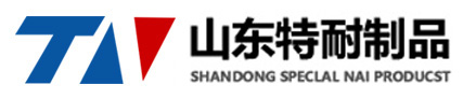 聊城晨德機(jī)械設(shè)備有限公司